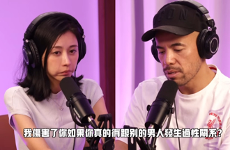 劉玳妍爆出軌！首同框心靈網紅吐內幕 YT負面留言全悄刪