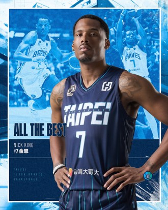 PLG》洋將準備大洗牌！富邦勇士再次宣布3名洋將離隊