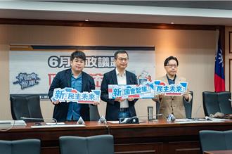 北市過半民眾反惡罷   新國會曝最新民調蔣萬安滿意度輾壓賴清德