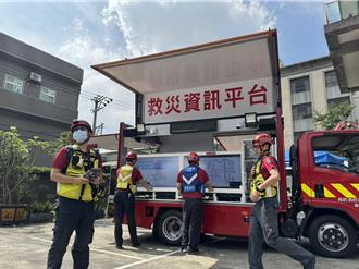 防災零時差！桃消防機器人、救災資訊平台車助陣消防演練