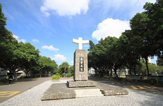 私校之光！輔仁大學獲教育部破紀錄補助　辦學績效全國第一