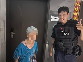 失智老婦深夜徘徊街頭 大園警拼湊線索助返家