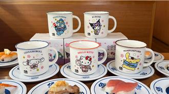 三麗鷗Q萌聯名 藏壽司馬克杯滿額贈 ABC料理課送布丁狗周邊
