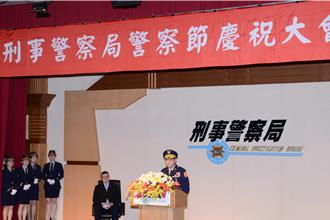 警察節刑事局表揚模範警　周幼偉強調「打詐仍為首要工作」