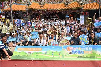 宜兰高中职成年礼 「向天公借胆」勇闯草岭古道