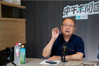 川習熱線不提台灣才怪  黃介正：李在明私下可能與美協商台海應變方案