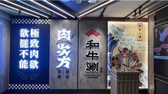 母親節超吸金！王品單日營收破億 改寫新高紀錄