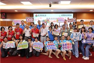 表揚閱讀磐石獎得獎單位  鍾東錦：要建一座美麗的總圖