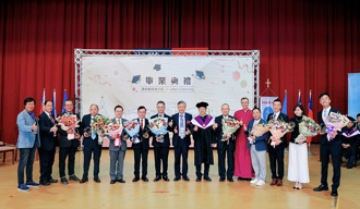 聖約翰科大表揚十位傑出校友　展現多元領域卓越成就與回饋精神