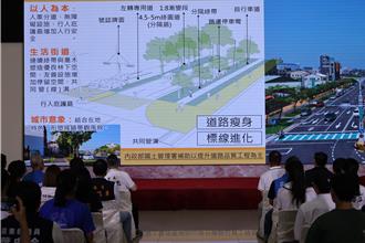 苗栗縣人本交通計畫發表！縣長建議：高齡駕駛由保險公司管理