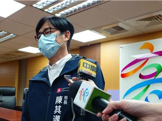 咳嗽多日缺席演習！陳其邁爆「有呼吸道症狀」現身記者會