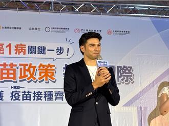 不只女生打！HPV疫苗9月起納「國中男生」9萬人受惠