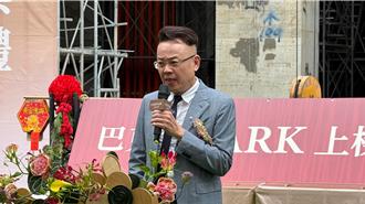 高雄房市成交量估縮7成 清景麟「轉攻為守」聚焦交屋