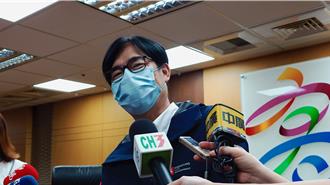 TWICE高雄開演唱會飯店飆漲 陳其邁：要嚴查房價