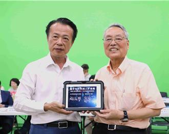 施振榮攜手嘉義開辦AI文化科技轉型學院 助攻創新轉型