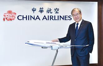 華航董事長 高星潢：營運三隻腳扎穩 戰新高