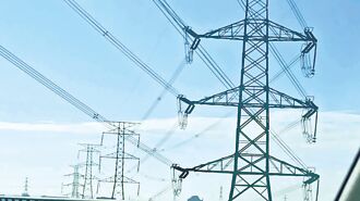 台智电售电 差公平会这关