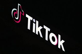 TikTok Shop 传大幅改用中国人员