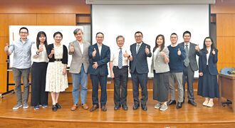 國泰投信×中央大學 辦產學合作課程