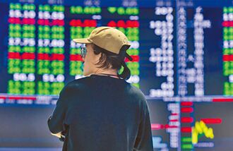 多元資產配置 亂市添勝算