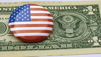 川普政策衝擊 法人估美今年降息三次