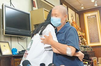 台中 遭騙獲釋女大生：不知金邊在柬國