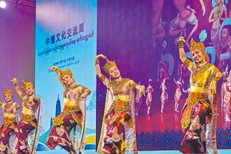 習盼帶路合作 構建命運共同體