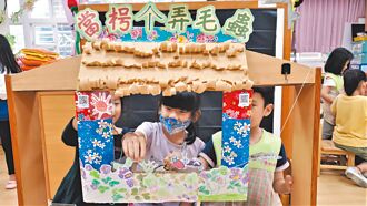 新北3年挹注5000萬 深耕母語教育成果豐