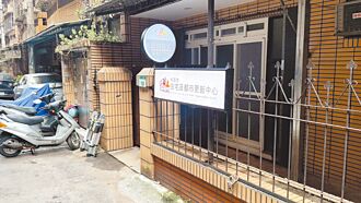 桃園都更站 進駐正光花園新城