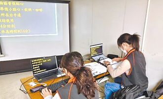 竹市同步聽打服務 造福聽語障友