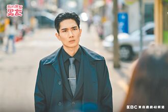 嚴泰九當《黑幫男友》重逢韓善伙陷熱戀