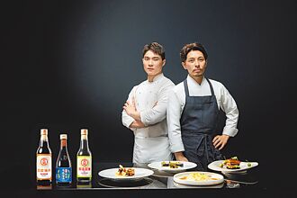 金兰携米其林双厨翻玩台菜