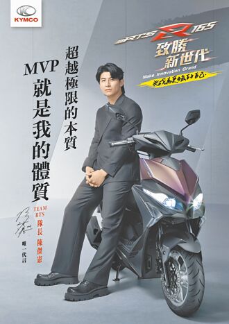 机车市场锁定新鲜人拚买气