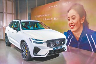 VOLVO跨界出品《婚內失戀》