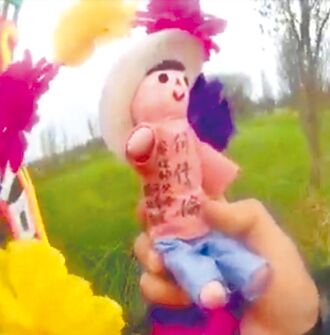 寻亲墨西哥──亡灵节踏上恐怖鬼娃岛（上）