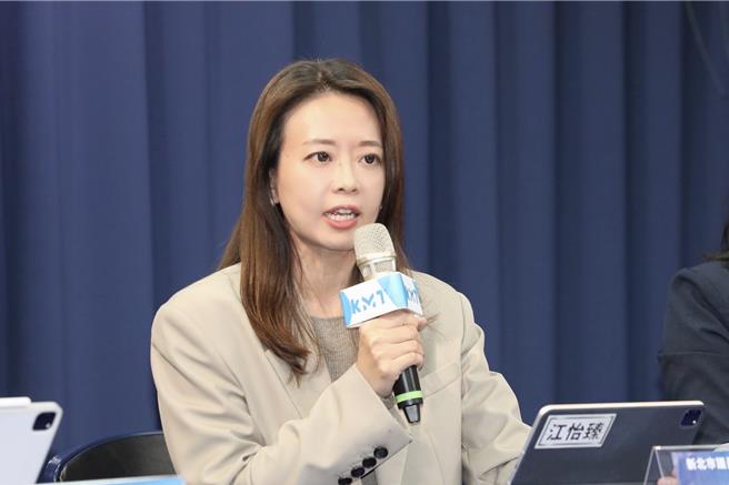 國民黨議員江怡臻指出，民進黨以錯假預算資訊質詢，根本就是造謠無底線。（黨團提供）