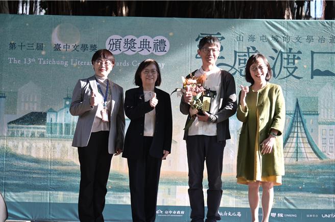 台中文學獎2024年吸引來自14個國家與地區，超過1700件作品投稿。（台中市文化局提供／馮惠宜台中傳真）