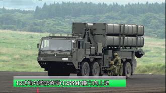 日富士綜合火力演習 一天打掉1.8億彈藥