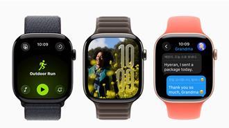 WWDC 2025內容大公開》 Apple Watch篇：提供滿滿情緒價值的激勵夥伴