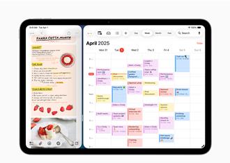 WWDC 2025內容大公開》 iPad篇：解鎖視窗與檔案新用法