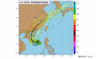 天氣》蝴蝶颱風生成機率大增 這4天炸豪雨