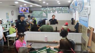 麻将馆挂羊头卖狗肉招揽大学生聚赌   文山警扫荡断水断电