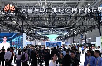 《人民日報》頭版專訪任正非  自曝：華為晶片仍落後美國一個世代