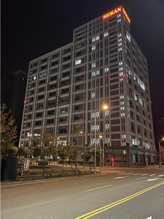 禾聯碩股東會 股東炮轟公司治理 禾聯碩：將在法說會說明釋疑