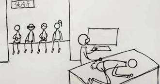 屁股被看光！名主持人踢爆醫院「腸鏡不關門」：候診室男女都有