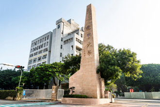 逢甲大學不忍了 發千字聲明 控男大生毀約現身畢典