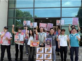 罷免桃6藍委完成二階補件！ 罷團宣布：邁進第三階段