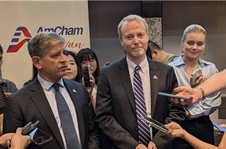 美國商會認「關稅對台灣不公」！最新白皮書提能源政策5建議