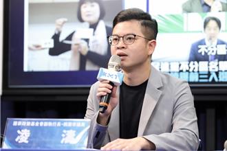 沈伯洋父是中南美台商？凌濤再爆：公司營業額7成5來自大陸