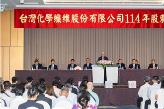 新台弊升值衝擊 台化董座嘆：傳統旺季不復見